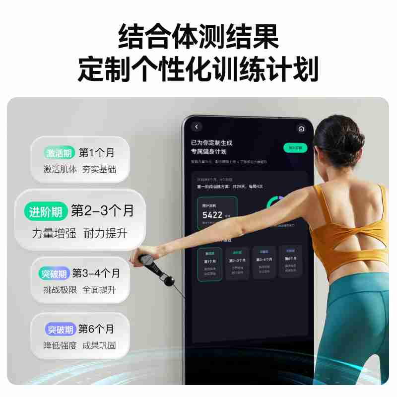 设计:王连香