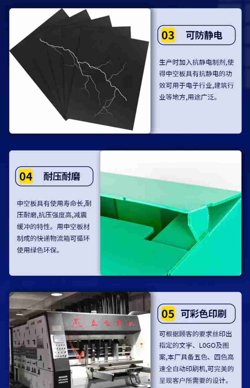 长沙铜官窑国风乐园,游客欣赏打铁花表演。
