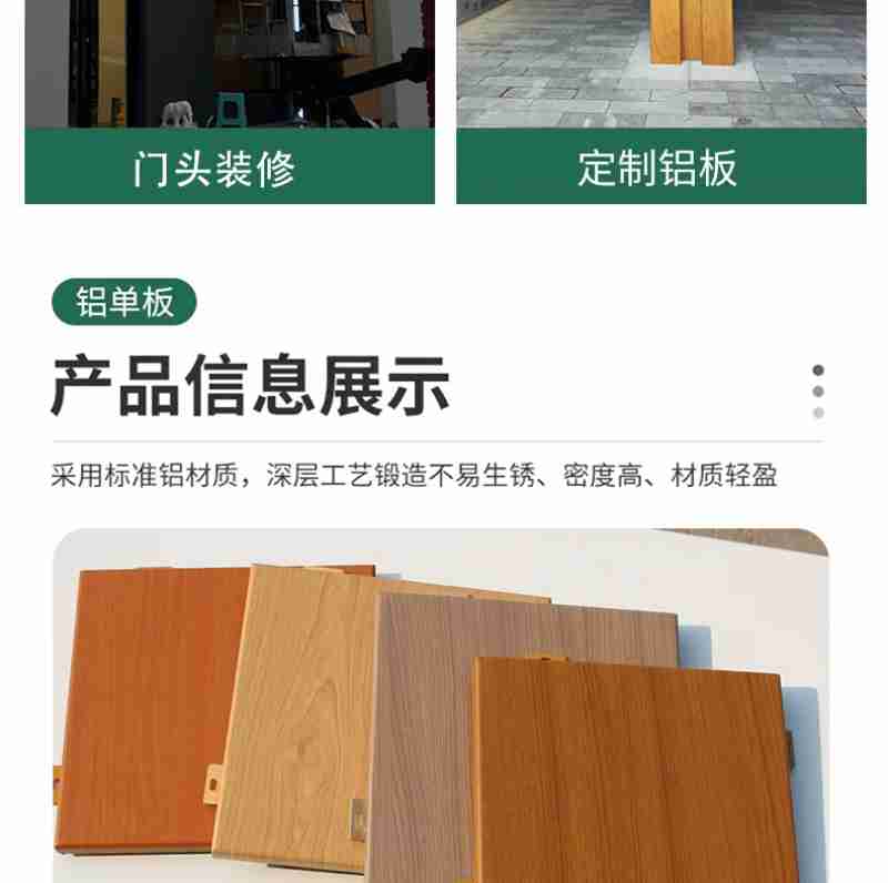 设计:王连香